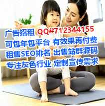 咸宁代妈婚庆工作室